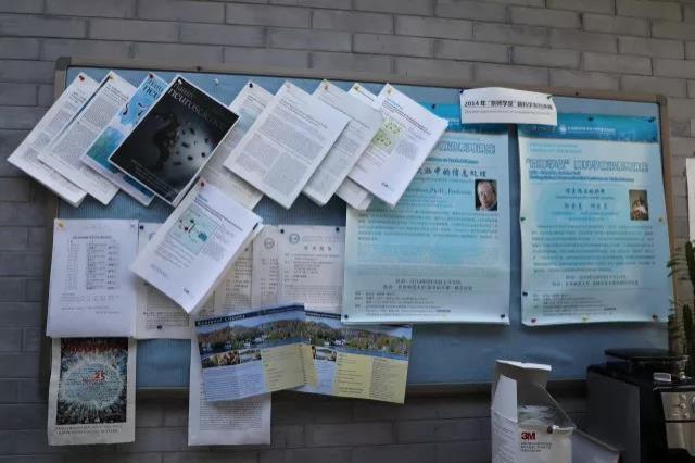 20180327152211785204400665.jpg 論文.jpg